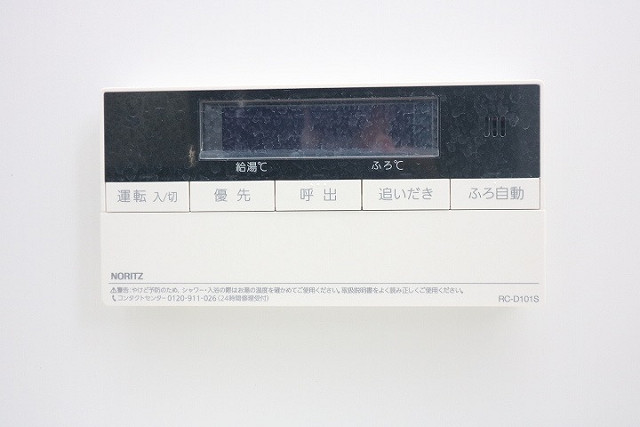 設備４