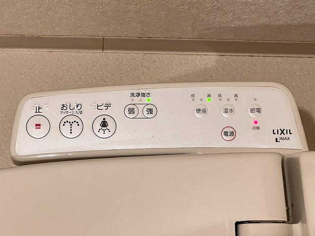 設備４