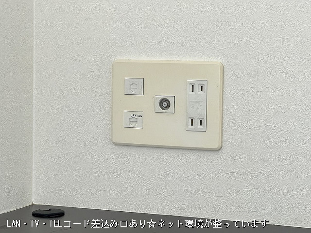 設備４