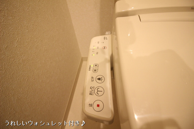 設備４