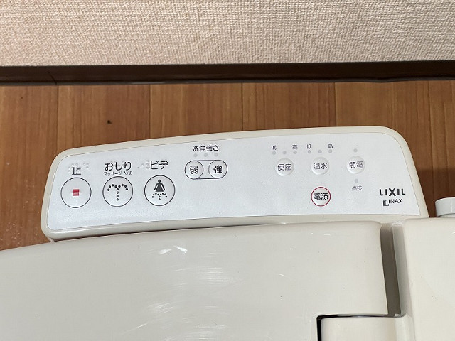 設備４