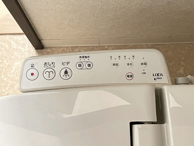 設備５