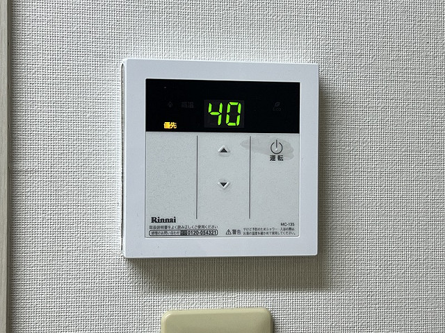 設備４