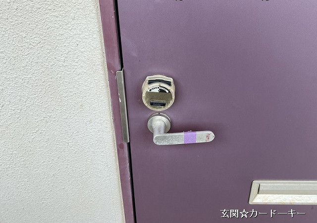 設備４