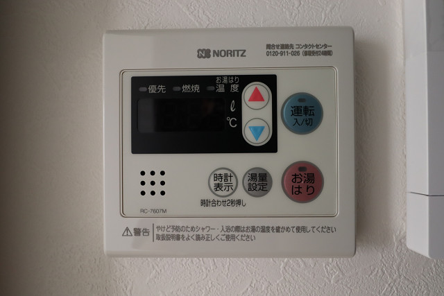 設備４