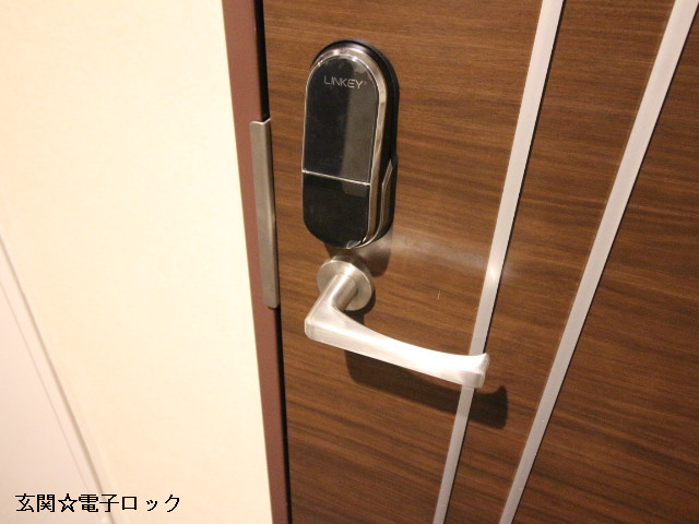 設備４