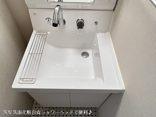 設備４