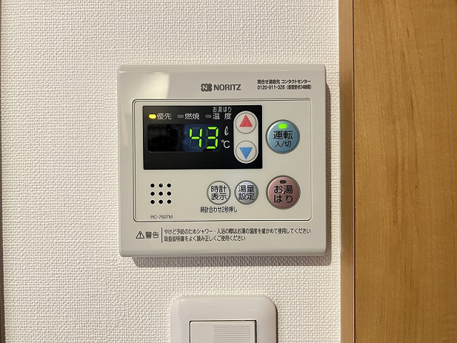 設備４