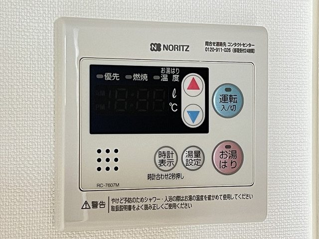 設備４