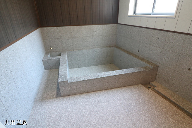 共用部２
