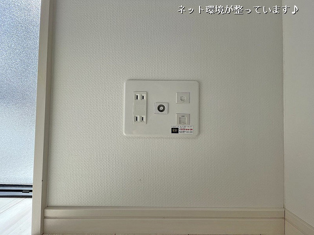 設備５