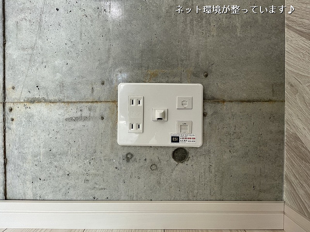 設備５