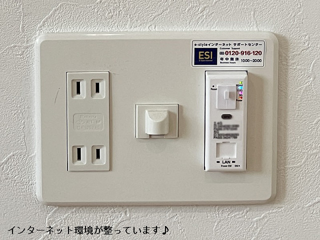 設備４