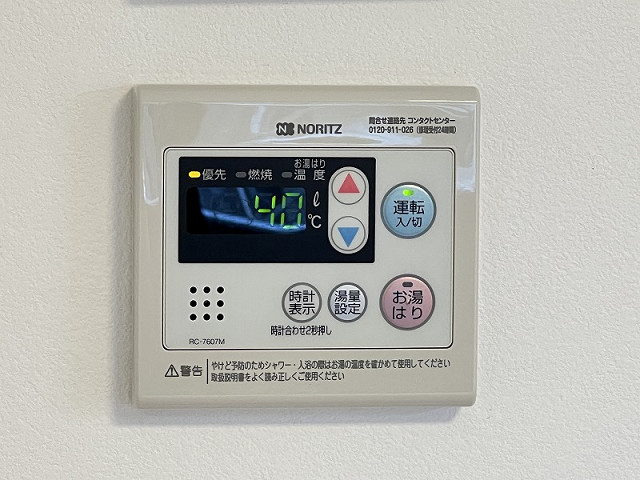 設備４