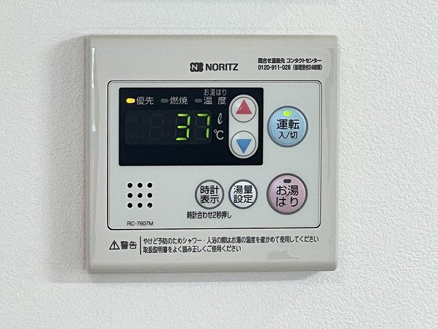 設備４