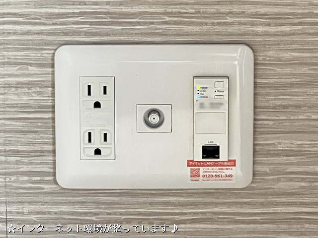 設備４
