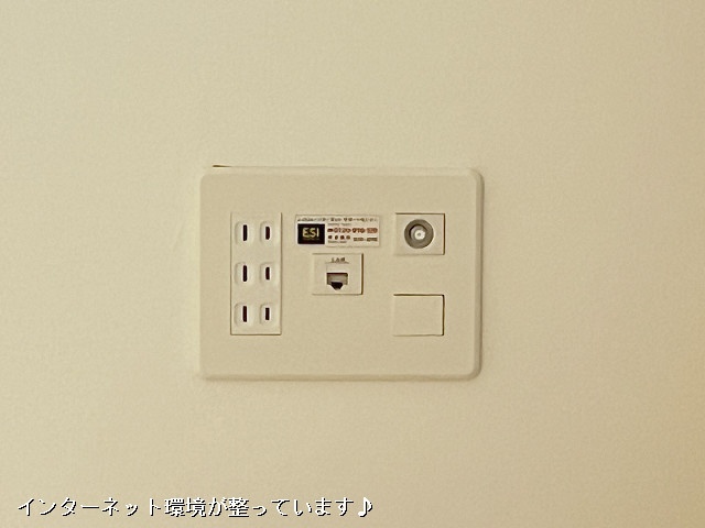 設備４