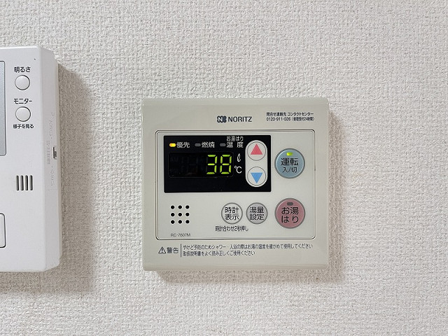 設備４
