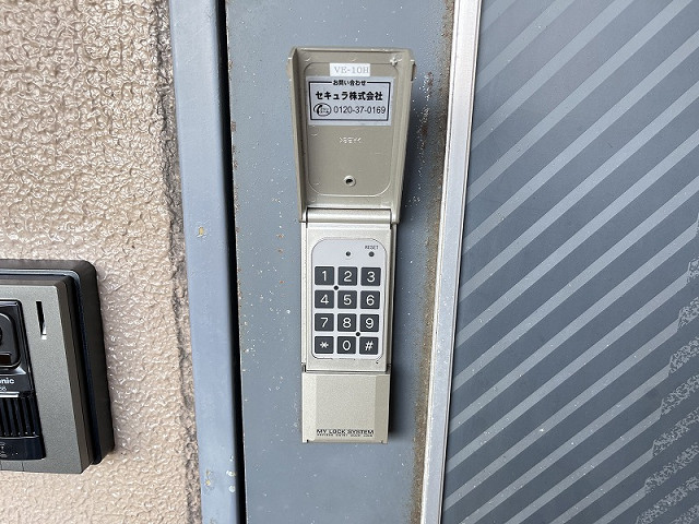 設備４