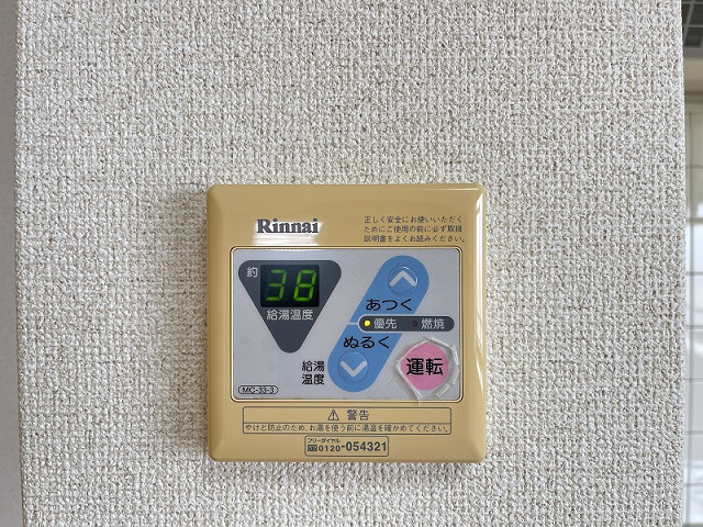 設備４