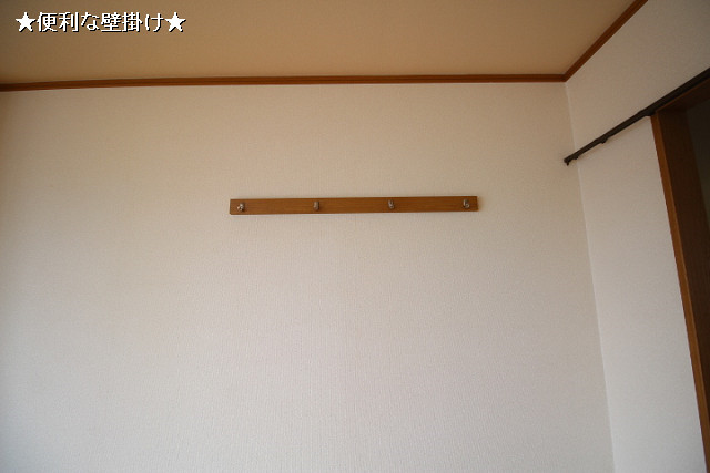 設備４