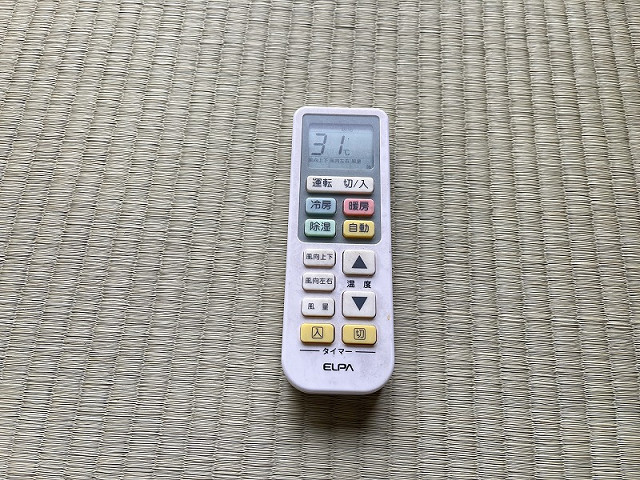 設備４