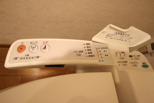 設備４