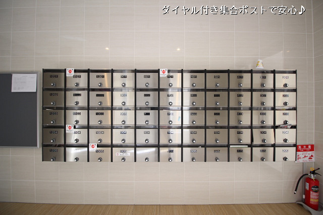 共用部２
