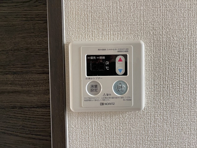 設備４
