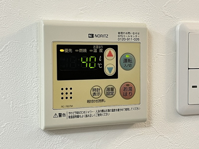 設備４