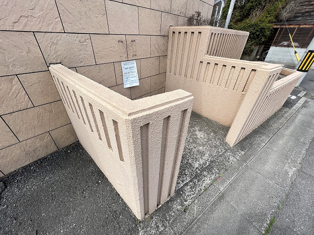 共用部２