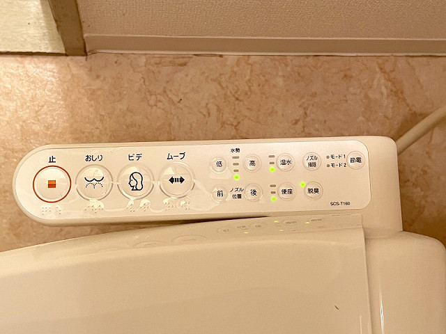 設備４