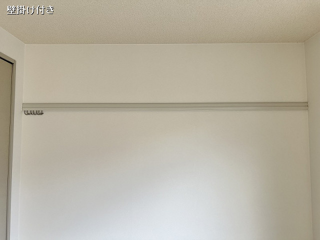 設備５