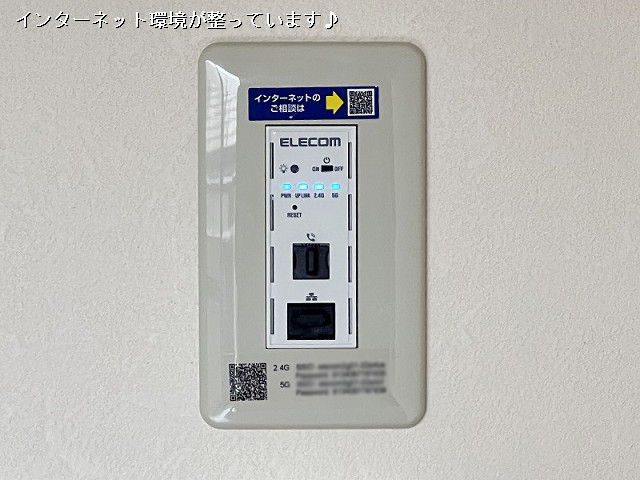 AZななせ 302号室の賃貸情報（大分市大字田尻282番地1）｜別大興産