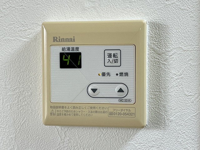 設備４