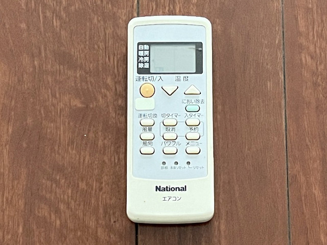 設備４