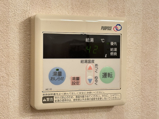 設備４