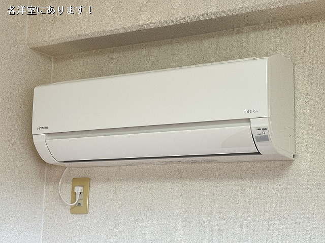 設備４