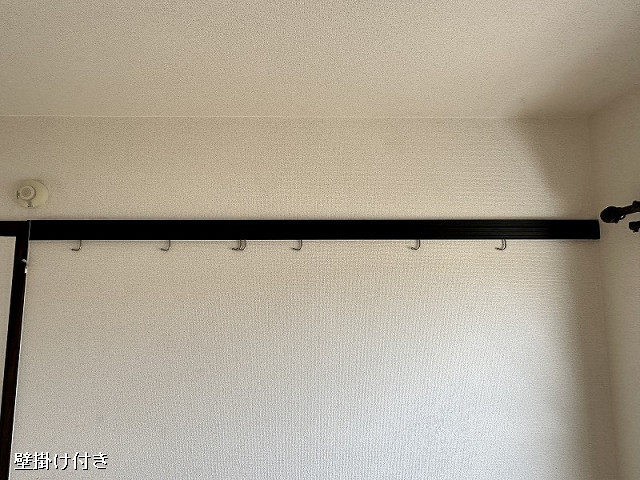 設備４