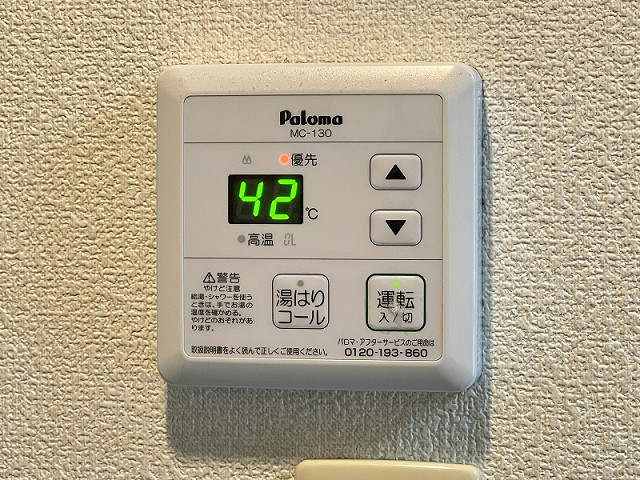 設備４