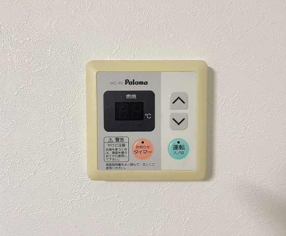 設備５