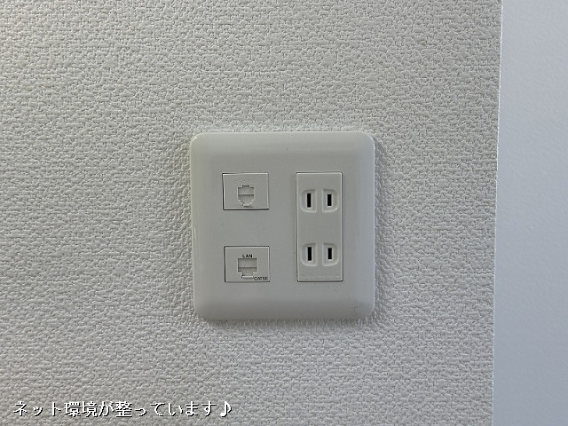 設備４