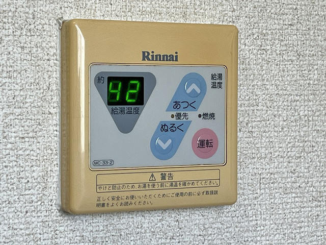 設備５