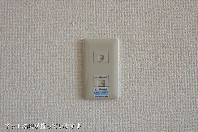 設備４