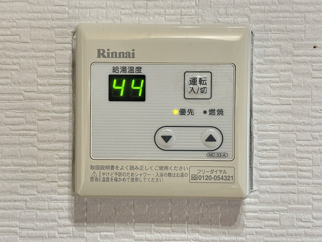 設備４
