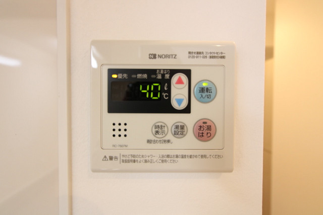 設備４
