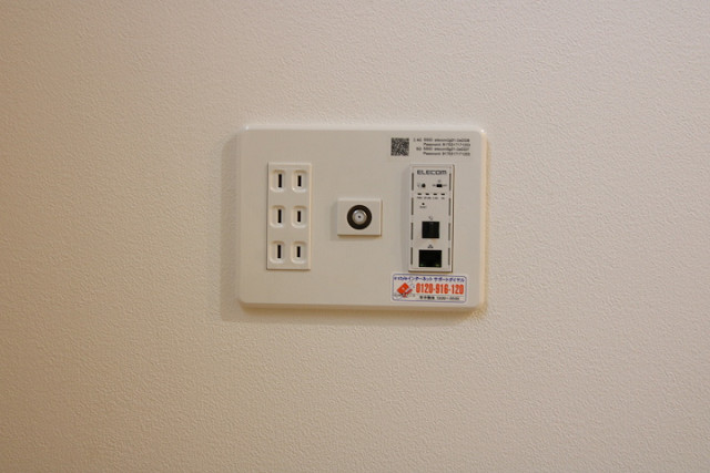 設備５