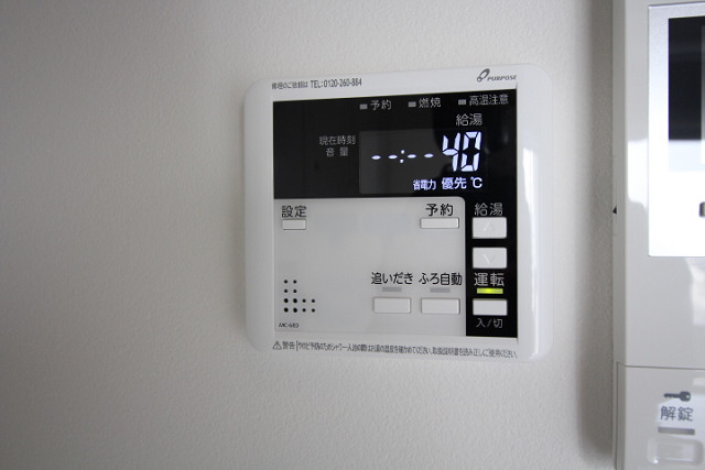 設備４