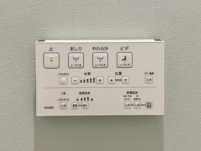 設備４