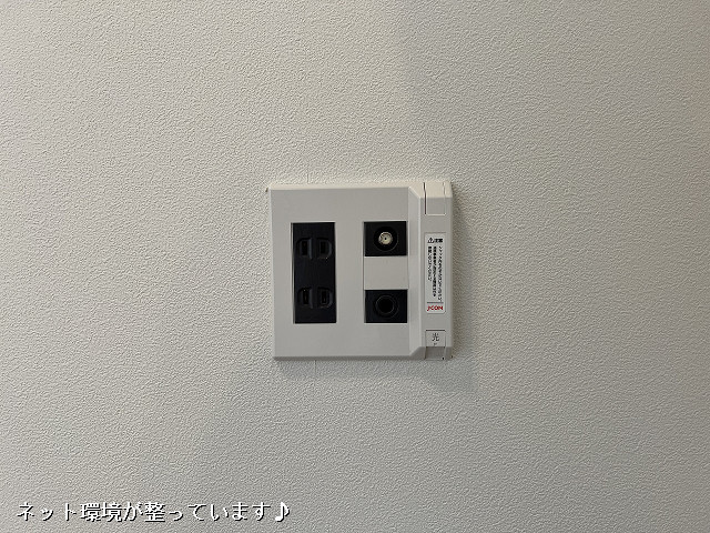 設備４